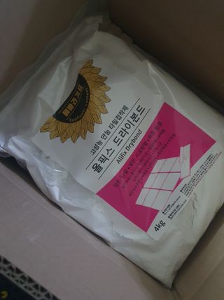 [신흥산업] 붙이는 벽돌 황토 파벽돌 230mm 45장,  욕실 인테리어 실내장식 셀프인테리어 — 5점을 준 리뷰어가 2023년 5월 올린 사용 사진