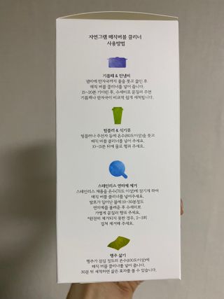 현현님이 올린 리뷰 사진 2
