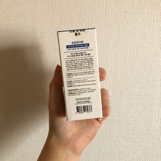 바이로담 퓨어앰플 — 4점을 준 리뷰어가 2021년 4월 올린 사용 사진