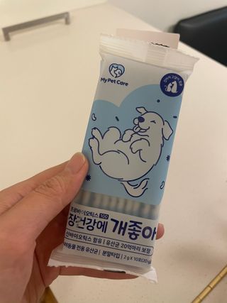 My Pet Care 장건강에 개좋아 — 5점을 준 리뷰어가 2021년 2월 올린 사용 사진