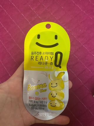레디큐츄 바나나맛 1박스 — 5점을 준 리뷰어가 2021년 1월 올린 사용 사진