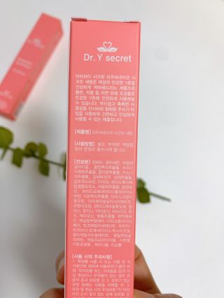 sj님이 올린 리뷰 사진 2