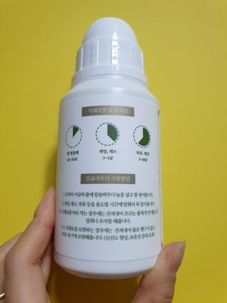 힝구님이 올린 리뷰 사진 4