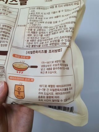 HJNEE님이 올린 리뷰 사진 3