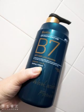 [포레스트스토리] 탈모증상완화 샴푸 1,000ml — 5점을 준 리뷰어가 2022년 3월 올린 사용 사진