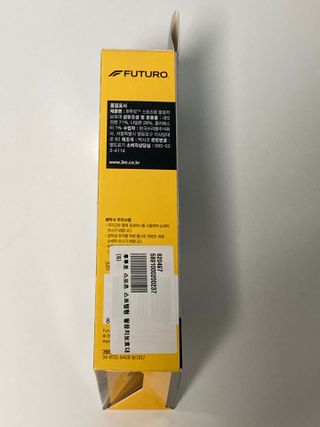 3M 후투로 의료용 스트랩형 얇은 헬스 팔꿈치보호대 — 5점을 준 리뷰어가 2024년 3월 올린 사용 사진