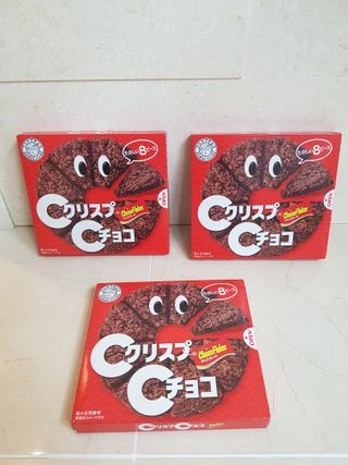 NISSIN 닛신 크리스피 초코 — 5점을 준 리뷰어가 2022년 11월 올린 사용 사진