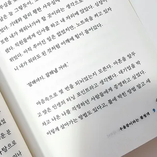 둥이님이 올린 리뷰 사진 3