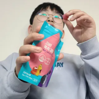 푸름웰니스 라바 쑥쑥구미 36g — 4점을 준 리뷰어가 2022년 3월 올린 사용 사진