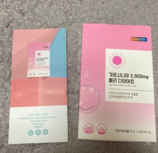 주식회사 얼굴반쪽 [얼굴반쪽 가르시니아 2,800mg] x 14포 1주 젤리 다이어트 보조제 체지방감소 — 5점을 준 리뷰어가 2021년 10월 올린 사용 사진