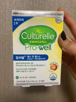 이상한아이디님이 올린 리뷰 사진 1