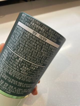 모힐바이오 비오시톨 - 하루 한 포 관리하는 건강한 습관 — 5점을 준 리뷰어가 2021년 12월 올린 사용 사진