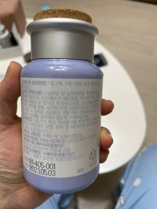 메이준뉴트리 칼슘,마그네슘D — 4점을 준 리뷰어가 2021년 6월 올린 사용 사진