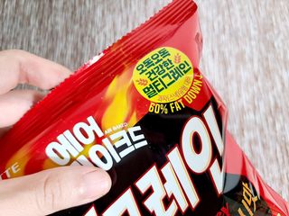채원님이 올린 리뷰 사진 2