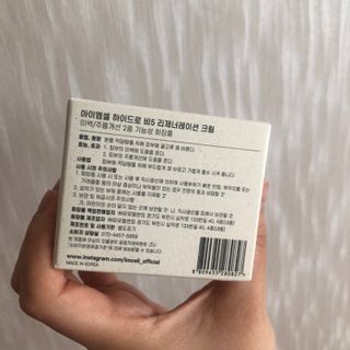 여름님이 올린 리뷰 사진 4