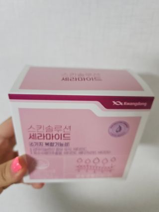 광동생활건강 [다시 쌓는 피부장벽] 광동 스킨솔루션 세라마이드 60캡슐 — 5점을 준 리뷰어가 2023년 6월 올린 사용 사진