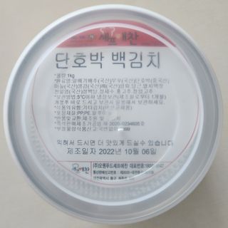 Eileen님이 올린 리뷰 사진 1