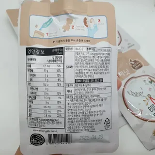 울쩍울님이 올린 리뷰 사진 4