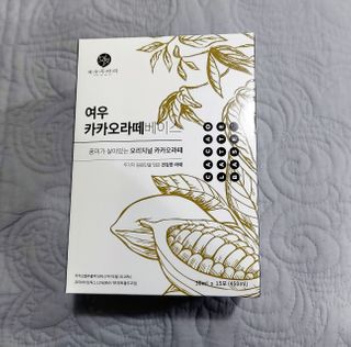 케이이이님이 올린 리뷰 사진 4
