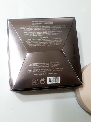 [리뉴얼]유이크 바이옴 베리어 에센스 인 파우더 — 5점을 준 리뷰어가 2022년 1월 올린 사용 사진