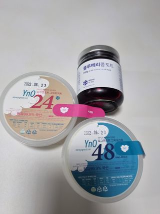 요그앤오트 그릭요거트 24 150g +  그릭요거트 48 150g + 블루베리 콤포트 — 5점을 준 리뷰어가 2022년 6월 올린 사용 사진