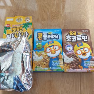 냥맘꼬님이 올린 리뷰 사진 2