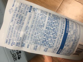 정코코님이 올린 리뷰 사진 3