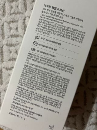 은쮸기님이 올린 리뷰 사진 2