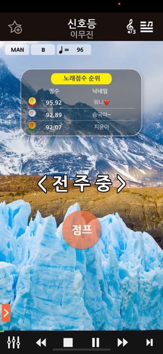 뽀히님이 올린 리뷰 사진 4