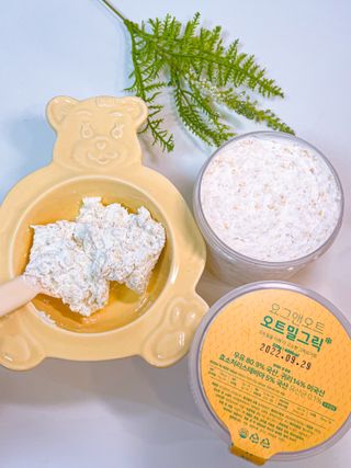 하노리님이 올린 리뷰 사진 1