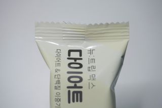 푸르링세화님이 올린 리뷰 사진 4
