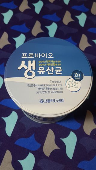 서울약사신협_프로바이오생유산균_2.5G x 100포 — 5점을 준 리뷰어가 2021년 1월 올린 사용 사진