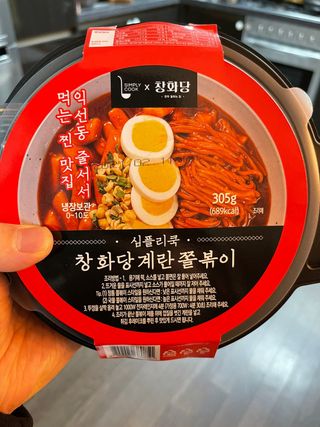 쪼님이 올린 리뷰 사진 1