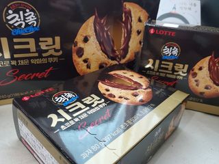 힙스터펭님이 올린 리뷰 사진 2