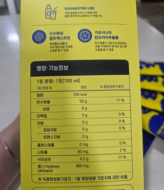 건브로맘님이 올린 리뷰 사진 2