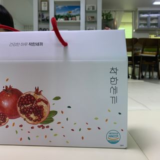 낑깡이님이 올린 리뷰 사진 1
