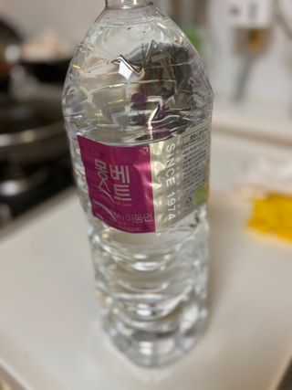 :-ㅣ님이 올린 리뷰 사진 3