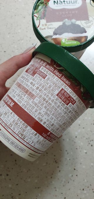 완이네님이 올린 리뷰 사진 3
