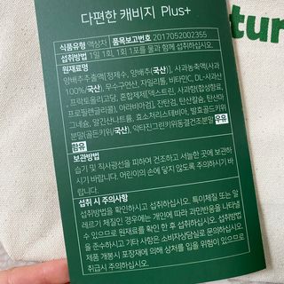 JIYOUNG님이 올린 리뷰 사진 2