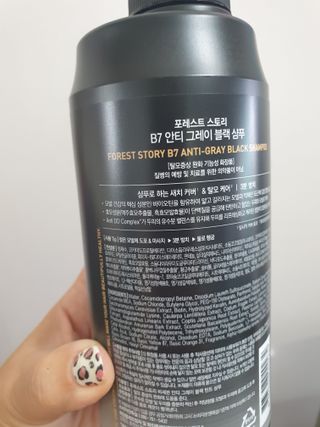 루루님이 올린 리뷰 사진 2