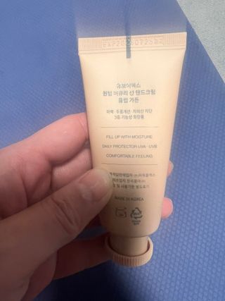 이린님이 올린 리뷰 사진 3