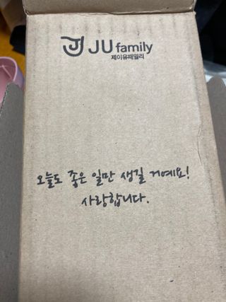 보크다님이 올린 리뷰 사진 3