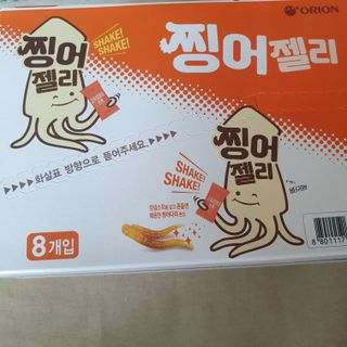 beaglelove님이 올린 리뷰 사진 1