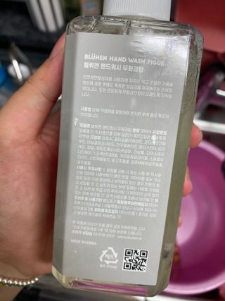 인후마미님이 올린 리뷰 사진 2