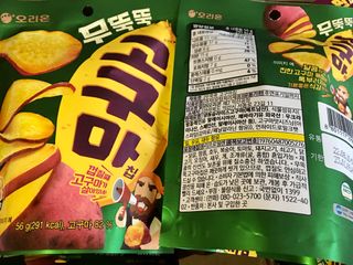 스카이킴님이 올린 리뷰 사진 3