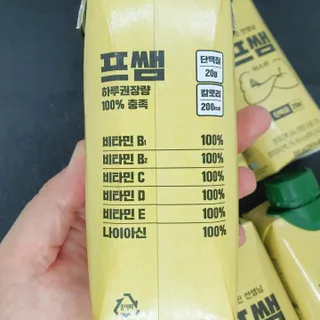 우푸디님이 올린 리뷰 사진 3