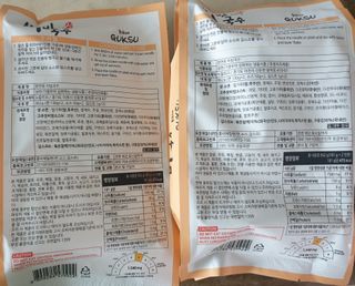 페키아름님이 올린 리뷰 사진 2