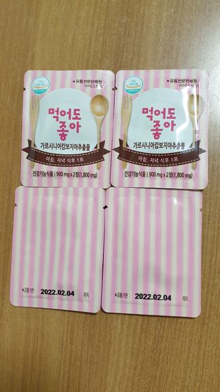 둘둘이님이 올린 리뷰 사진 3