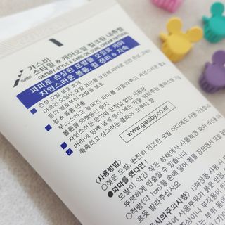 [갸스비] 곱슬 머리부터 파마까지 남자의 컬을 위한 갸스비 컬크림 — 5점을 준 리뷰어가 2021년 10월 올린 사용 사진