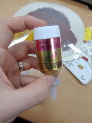 무지조타 반려동물용 꽃으로만든영양제 헬리코디펜스 15ml — 5점을 준 리뷰어가 2021년 8월 올린 사용 사진